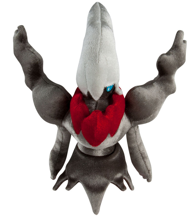 Pokemon darkrai plush 20 cm heromic