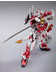 Gundam - Astray Red Frame