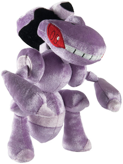 Pokemon - Genesect Plush - 20 cm
