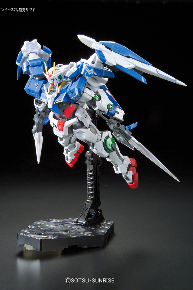 gn 1000 rg