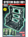 Gundam Builders Parts - System Base 001 - 1/144