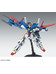MG ZZ Gundam Ver. Ka - 1/100 