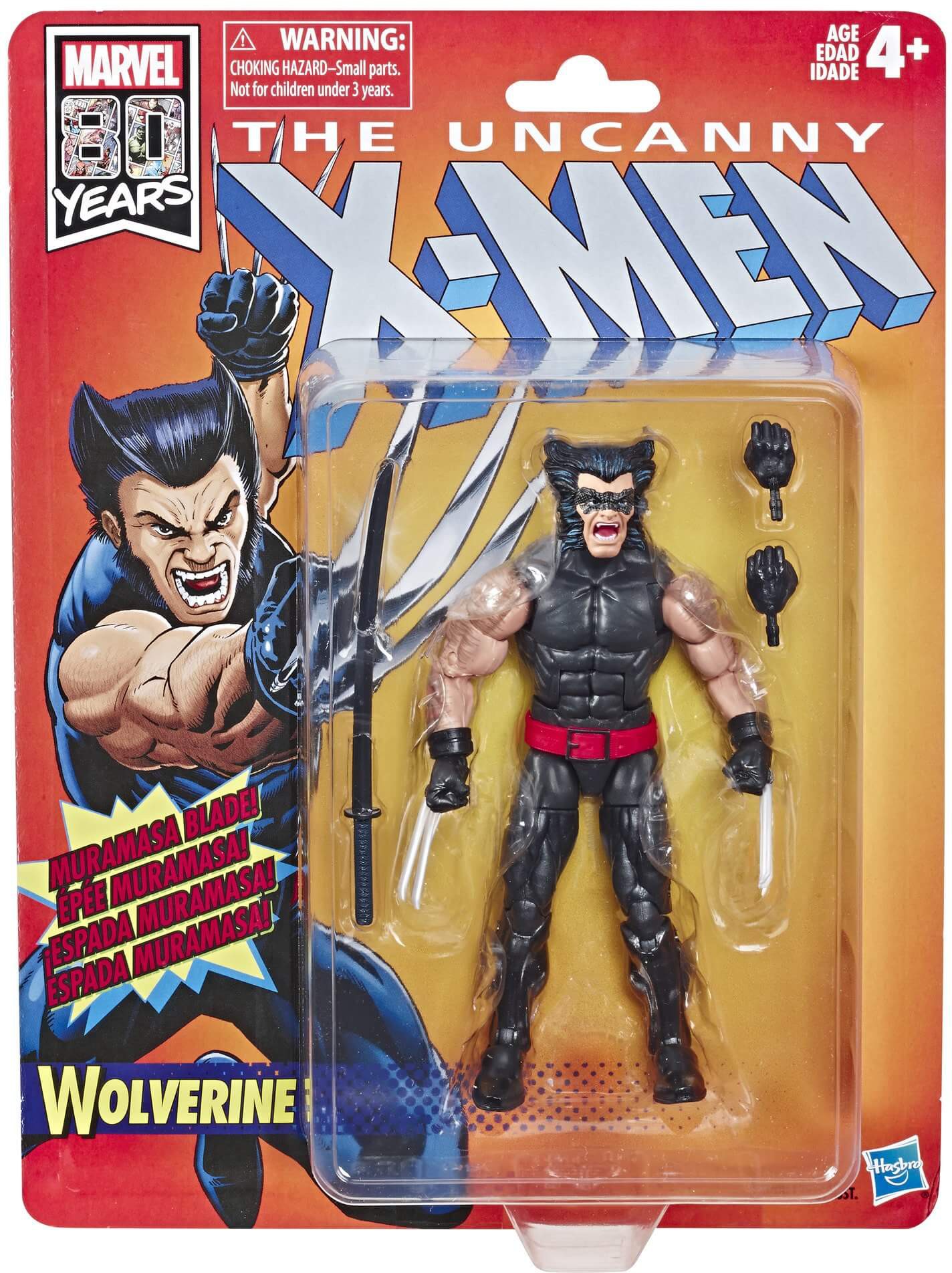 Marvel Legends Retro - Wolverine - Heromic