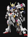 MG Gundam Barbatos - 1/100