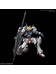 MG Gundam Barbatos - 1/100