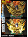 Dragonball Z - Super Saiyan Son Goku Statue - 1/4