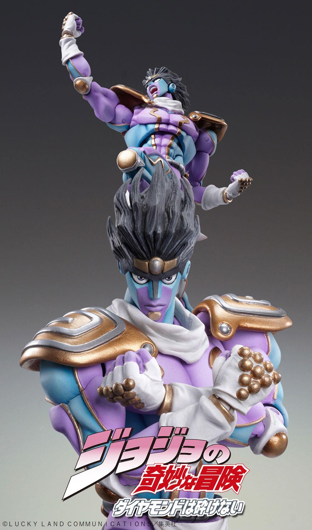 JoJo's Bizarre Adventure Star Platinum (Purple) Super Action Figure Heromic