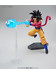 Dragonball GT - Super Saiyan 4 Son Gokou
