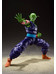 Dragonball Z Super - Piccolo (The Proud Namekian) - S.H. Figuarts