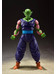 Dragonball Z Super - Piccolo (The Proud Namekian) - S.H. Figuarts