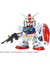 Hello Kitty/RX-78-2 Gundam (SD EX-Standard)