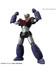 HG Mazinger Z (Mazinger Z: Infinity Ver.)