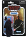 Star Wars The Vintage Collection - Darth Maul 