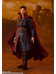Avengers Infinity War - Doctor Strange (Battle on Titan) - S.H. Figuarts