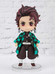 Demon Slayer: Kimetsu no Yaiba - Kamado Tanjiro - Figuarts mini