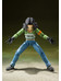 Dragon Ball - Android 17 (Universe Survival Saga) - S.H. Figuarts