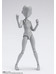 Body Chan - Ken Sugimori Edition DX Set (Gray) - S.H. Figuarts