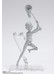 Body Kun - Ken Sugimori Edition DX Set (Gray) - S.H. Figuarts