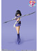 Sailor Moon - Sailor Saturn - S.H. Figuarts