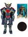 DC Multiverse Gold Label - Superman (Energized Unchained Armor)