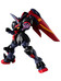 Gundam Universe: Mobile Fighter G Gundam - GF13-001 NHII Master Gundam