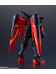Gundam Universe: Mobile Fighter G Gundam - GF13-001 NHII Master Gundam