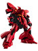 Gundam Universe: Mobile Suit Gundam: Char's Counterattack - MSN-04 Sazabi