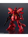 Gundam Universe: Mobile Suit Gundam: Char's Counterattack - MSN-04 Sazabi