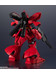 Gundam Universe: Mobile Suit Gundam: Char's Counterattack - MSN-04 Sazabi