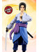 Naruto Shippuden Encore Collection - Sasuke (Alternate Head)