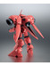 Robot Spirits - AGX-04 Gerbera-Tetra ver. A.N.I.M.E.