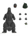 Toho Ultimates - Godzilla