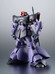 Gundam Robot Spirits - MS-09R-2 RICK DOM ZWEI ver. A.N.I.M.E.