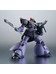 Gundam Robot Spirits - MS-09R-2 RICK DOM ZWEI ver. A.N.I.M.E.