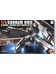 HGC Nu Gundam Heavy Weapon System - 1/144