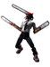 Chainsaw Man - Chainsaw Man - S.H. Figuarts