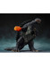 Gamera - Gamera 1999 Kyoto Decisive Battle Ver. S.H. MonsterArts