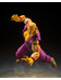 Dragon Ball - Orange Piccolo - S.H. Figuarts 