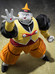 Dragon Ball Z - Android - S.H. Figuarts