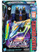 Transformers Legacy: Evolution - Dirge Voyager Class