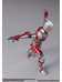 Ultraman - Ultraman Suit Ace (The Animation) - S.H. Figuarts