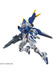 HG Gundam Aerial Rebuild (Mobile Suit Gundam: The Witch From Mercury) - 1/144