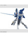 HG Gundam Aerial Rebuild (Mobile Suit Gundam: The Witch From Mercury) - 1/144