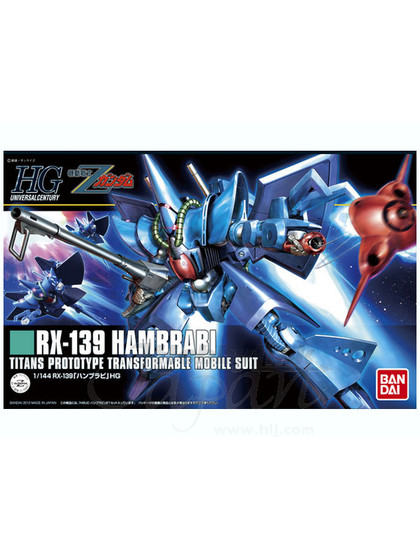 HGUC RX-139 Hambrabi - 1/144