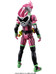 Figure-rise Standard Kamen Rider Ex-Aid Action Gamer Level 2