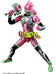 Figure-rise Standard Kamen Rider Ex-Aid Action Gamer Level 2