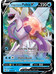 Pokemon TCG: Palkia VSTAR League Battle Deck