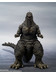 Godzilla - Godzilla 2023 1.0 - S.H. MonsterArts