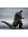 Godzilla - Godzilla 2023 1.0 - S.H. MonsterArts