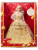 Barbie Signature Doll - Holiday Barbie #1